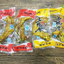 小包休閑食品市場解析 價格、批發與廠家直供全攻略